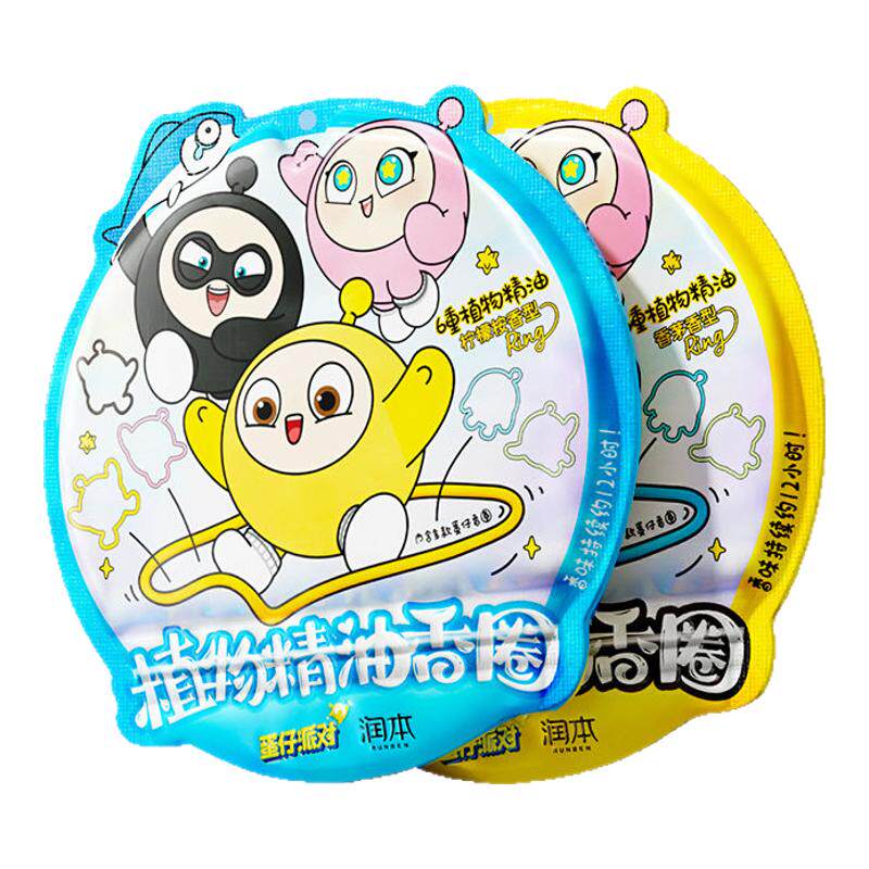 润本驱蚊液喷雾防蚊虫叮咬防蚊水便携装儿童宝宝户外持久防蚊子贴