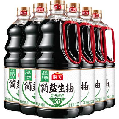 海天简盐薄盐生抽酱油1.28L×6瓶