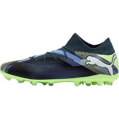 彪马男士缓震耐磨中帮足球鞋