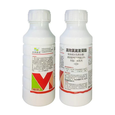百农思达2.5%高效氯氰氟菊酯甘蓝菜青虫高效氯氟氰菊脂杀虫剂正品