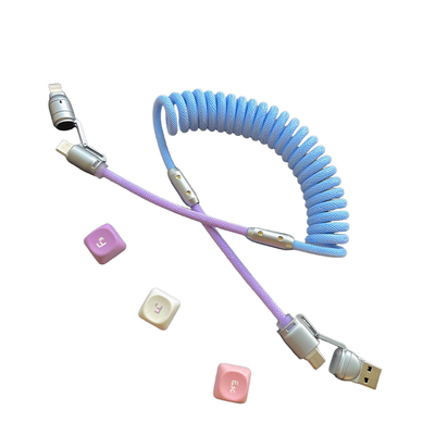 丘仰原装丨240W伸缩四合一充电线