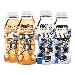 ProPud甜蜜风味蛋白质代餐奶昔4瓶装1320ml/盒能量大蓝盒饱腹冲饮