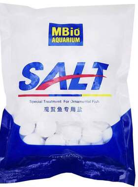 观赏鱼缸盐球杀菌净水