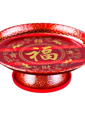 合金供奉果盘家用合金供果盘