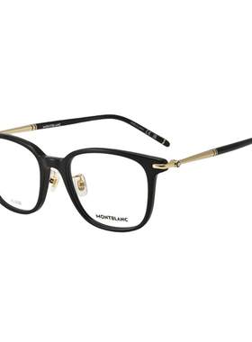 Montblanc万宝龙眼镜男女经典