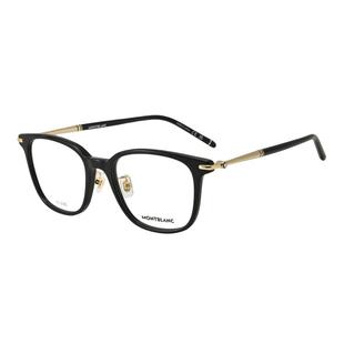 【自营】Montblanc万宝龙眼镜框男白敬亭同款MB0247OK经典眼镜架