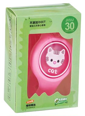 幼儿园跳蚤市场创意小玩具批发