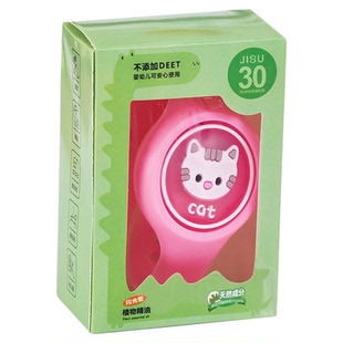 义乌夜市地摊小商品批发儿童节日活动套圈圈玩具发光义卖新年礼物