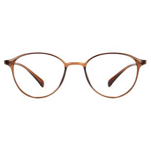 欧阳娜娜同款近视眼镜女可配度数小瞳距超轻小框小脸高度近视镜框