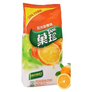 整箱 亿滋卡夫菓珍阳光甜橙味1000g*12包 冲饮果汁饮料果珍橙汁粉