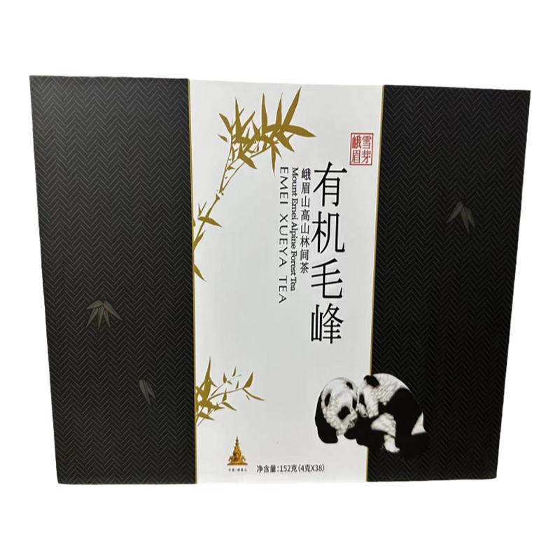 2025新茶 峨眉雪芽 有机茶 绿茶 礼盒装 峨眉山有机毛峰152g
