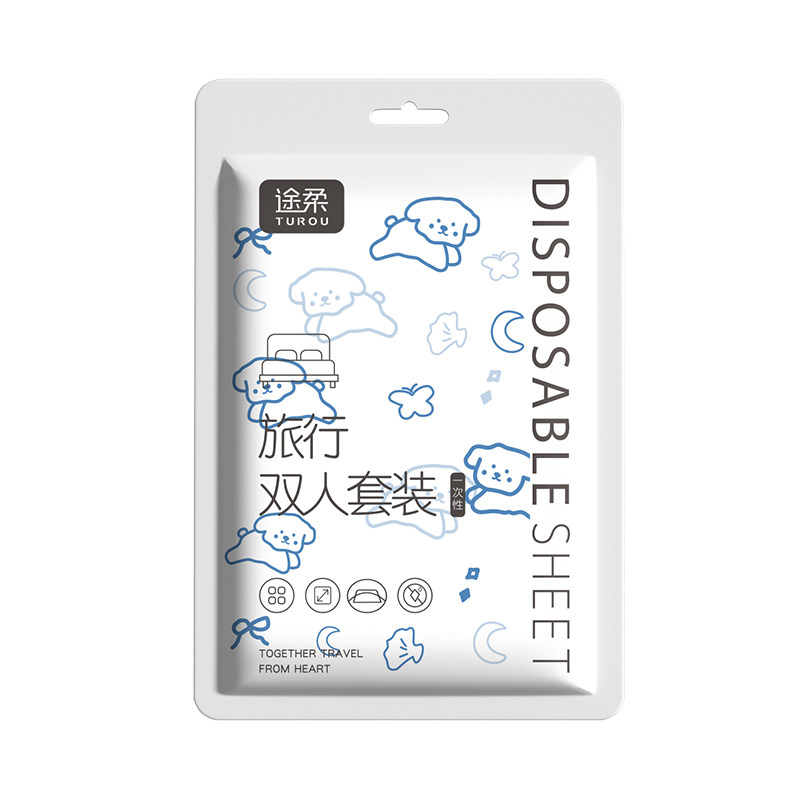 【医护灭菌】一次性四件套