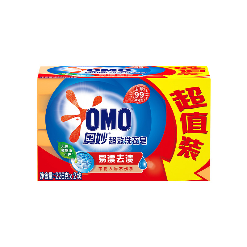 奥妙洗衣皂~顽固污渍克星