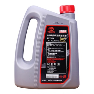 丰田纯牌cvt无级变速箱油4L适用卡罗拉雷凌汉兰达凯美瑞CHR亚洲龙