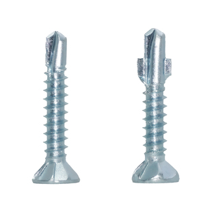 宏挺沉头钻尾螺丝刮削带翼双翅燕尾螺钉十字平头自攻自钻螺丝M4.2