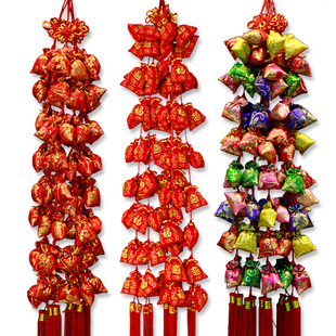 乔迁装饰用品钱袋挂件福字香包串过年乔迁福袋新年货马年挂饰福包