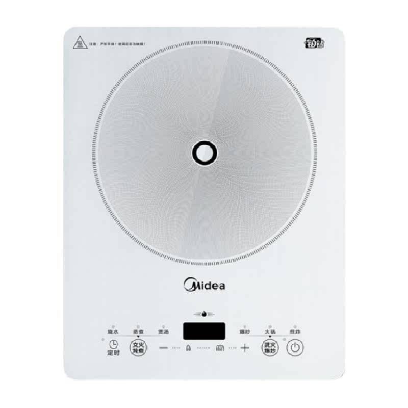 ���Ĳ�����¯�����¿�˹�һ��ȫ�׵�����Ʒ 138.01Ԫ(����ȯ)