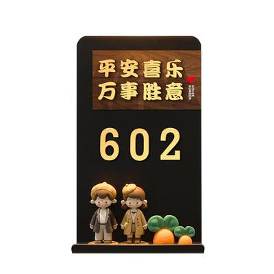 创意新款托盘玩偶门牌定制