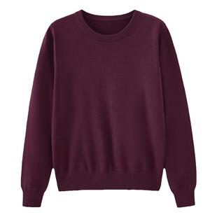 赵露思归路归晓谭松韵同款衣服纯棉显瘦针织打底衫长袖百搭上衣