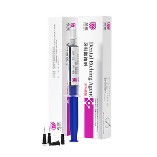 牙科37%磷酸酸蚀剂观雅口腔专用牙齿牙釉质美牙氢氟酸材料耗材5ml