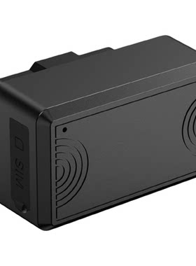 OBD北斗车载定位器免安装追踪
