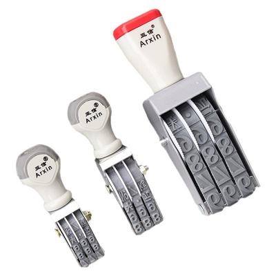 亚信滚轮数字号码印章送印泥印油