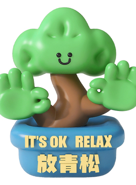 初晨树脂装饰摆件办公室创意造型