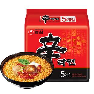 韩国进口方便面农心辛拉面辛辣味香菇牛肉面煮面汤面速食泡面5包