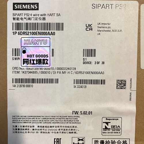 【询价】6DR5210-0EN00-0AA0智能PS2电气定位适用
