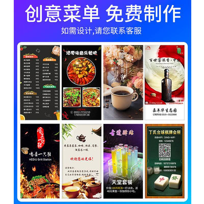 迅铃Singcall台卡呼叫器 免费做插页 酒水牌餐厅茶楼酒店服务铃无