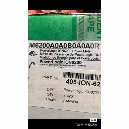【请询价】电表M6200A0A00A0A0R