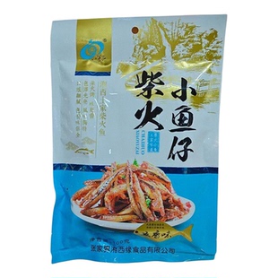 柴火小鱼仔小鱼干香麻辣小吃鱼休闲零食湖南张家界特产礼物八竿子