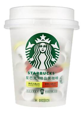 【支持闪购半日达】星巴克速溶咖啡冻干黑咖啡抱抱桶囤货装