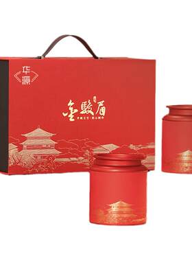 特级蜜香金骏眉红茶茶叶礼盒装