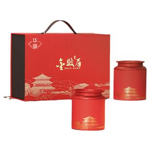 华源茶业武夷红茶特级金骏眉茶叶中秋送礼盒装武夷山高档礼品500g