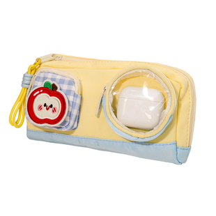 大宿小舍数据线收纳包充电宝保护套耳机充电器数码配件u盘整理包