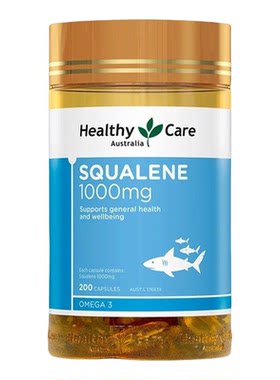 HealthyCare角鲨烯软胶囊