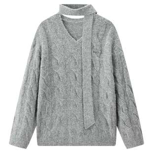 乐町氛围感绞花宽松V领毛针织衫女冬季新款约会打卡围巾银丝毛衣