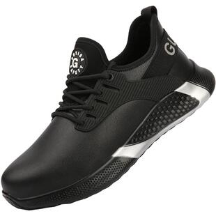 劳保鞋男款男士防砸防刺穿钢头防水皮面耐磨工地工作带钢板安全鞋