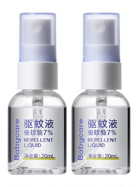 babycare防蚊喷雾