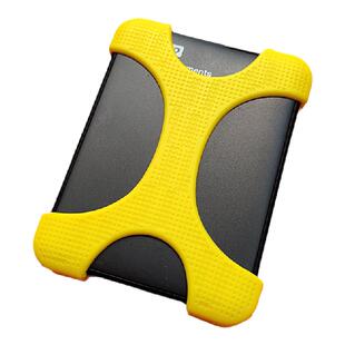 适用西数硬盘保护套硅胶软可爱希捷移动硬盘防震包套防摔X套硬壳