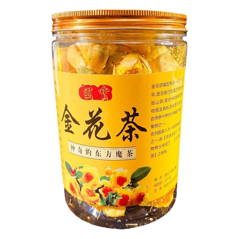 广西十万大山大朵野生金花茶冻干