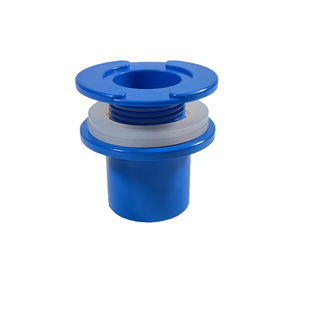 鱼缸塞排水下水 鱼缸平底排水 海鲜池鱼缸鱼池排水 弯塞排水接头