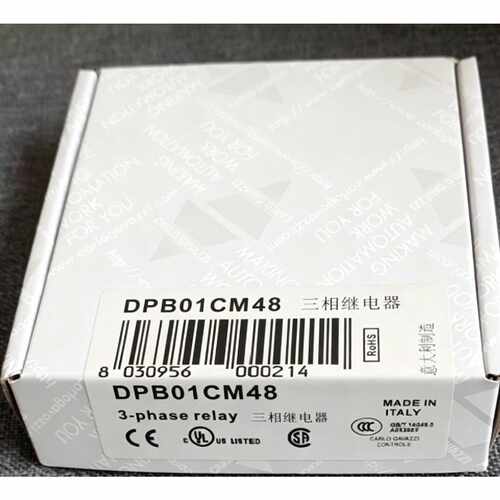 佳乐三相继电器 DPB01CM48