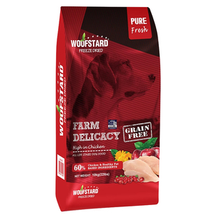 嗗达冻干狗粮10kg比熊拉布拉多无谷狗粮鸭肉梨狗粮嗗达冻干双拼粮