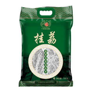 挂荔增城清香油粘米5KG南方大米籼米10斤长粒香当季新米广东包邮