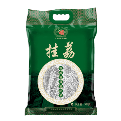 油粘米南方大米广东长粒新米真空
