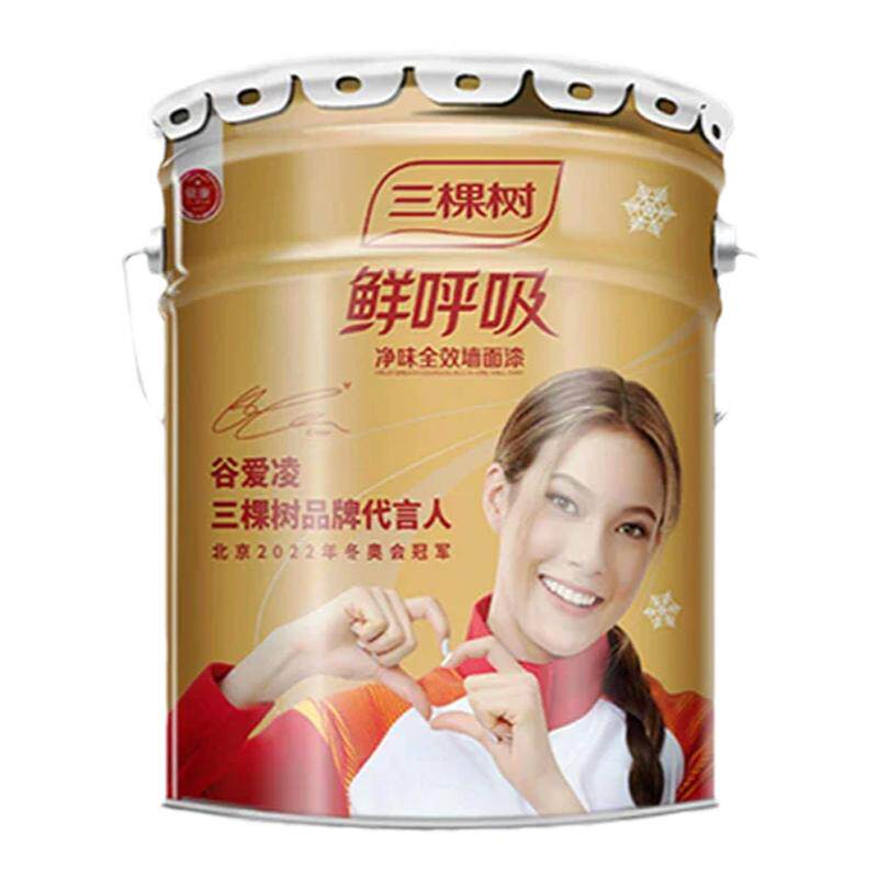 三棵树乳胶漆鲜呼吸净味全效面漆