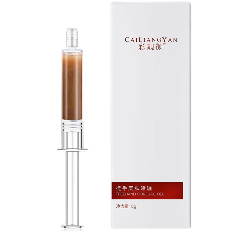 美容院专供徒手揉斑啫喱
