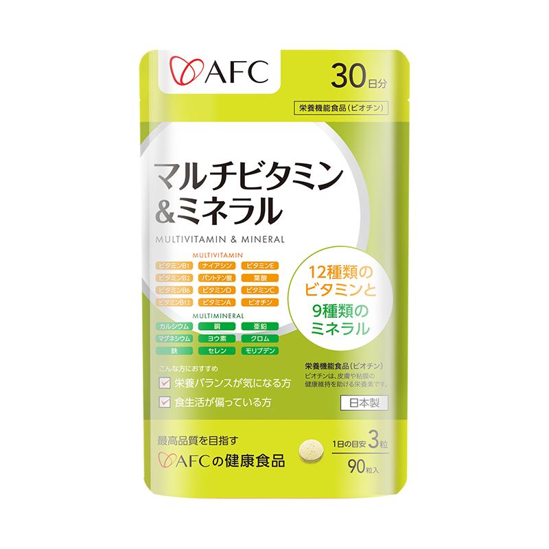 AFC复合维生素b族新陈代谢素